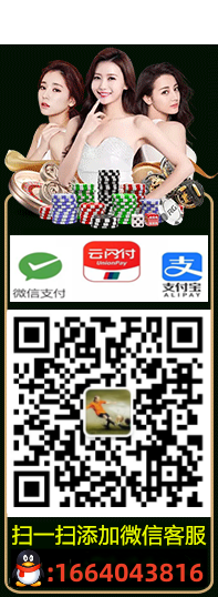 欧博